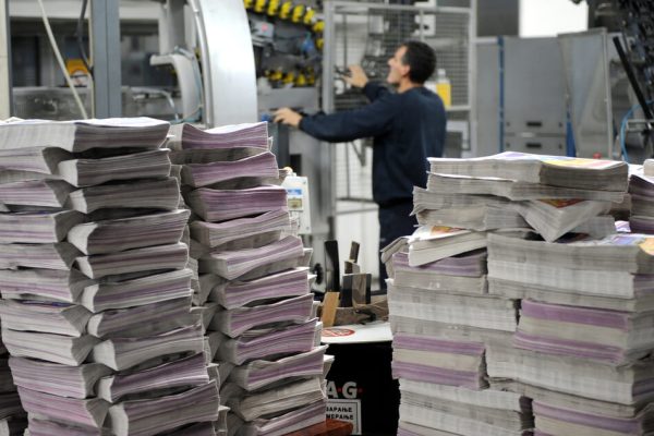 Matbaacılık Hizmetleri